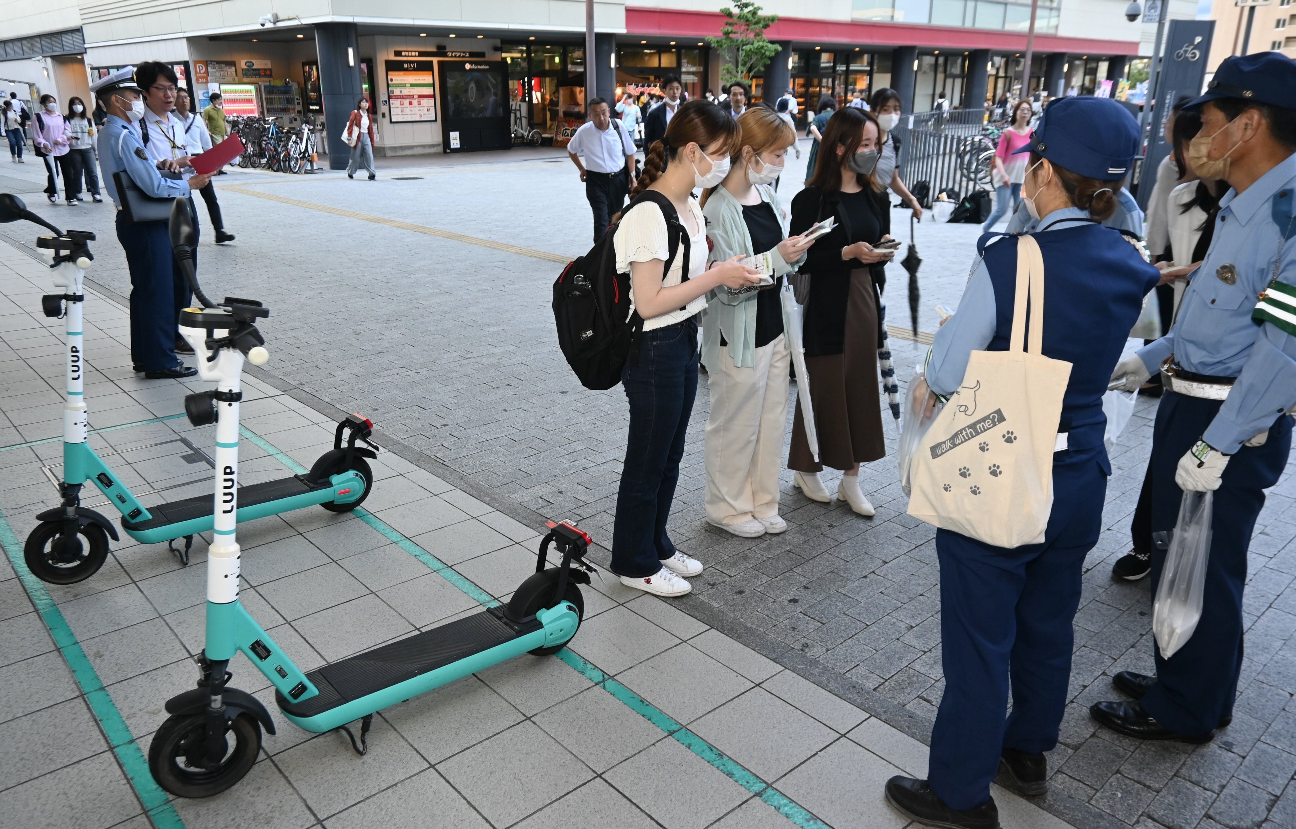 引取希望 発送方法あれば着払い対応します。京都府福知山市 電動