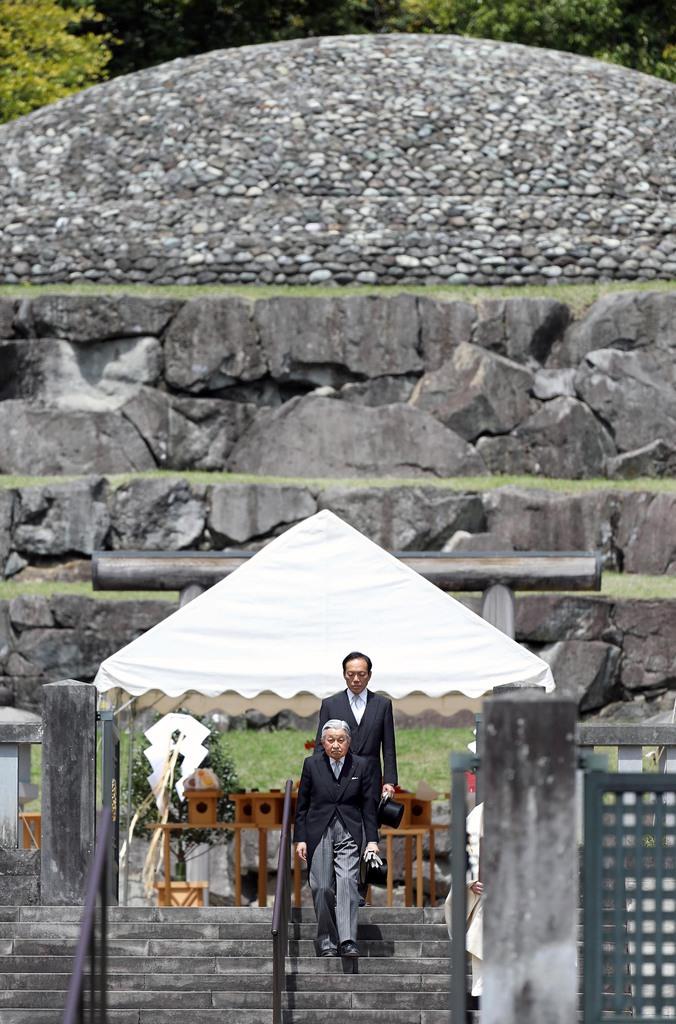 八王子・武蔵野陵参拝記念
