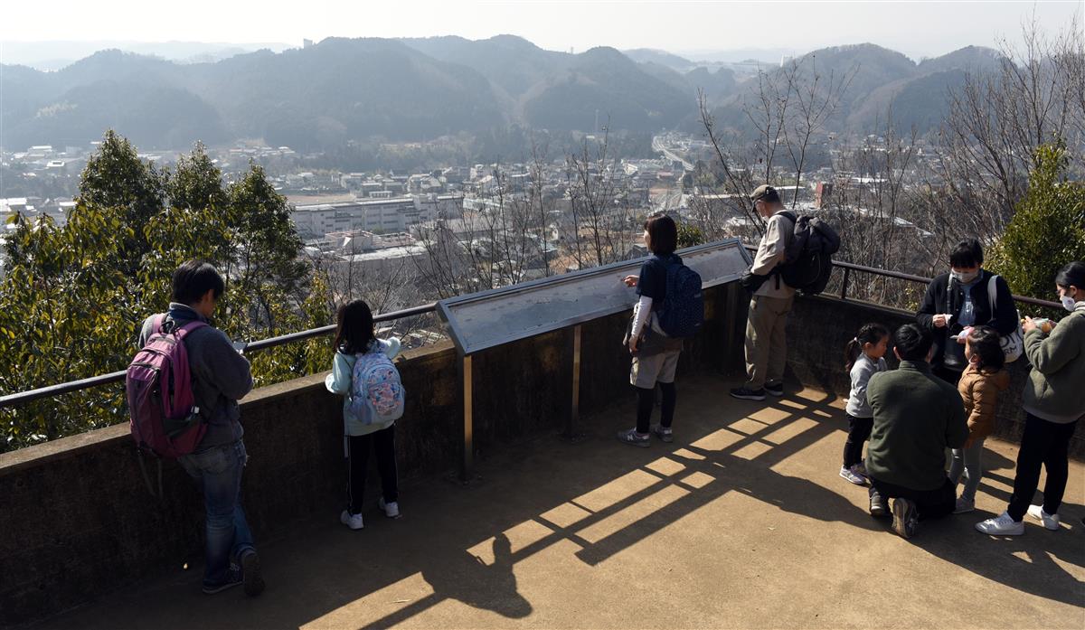 天覧 山