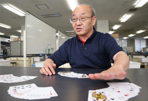 奥深き頭脳スポーツ ２ ブリッジ監督 前田尚志さん 大学恩師に誘われ初戦惨敗 のめり込んだ 1 3ページ 産経ニュース