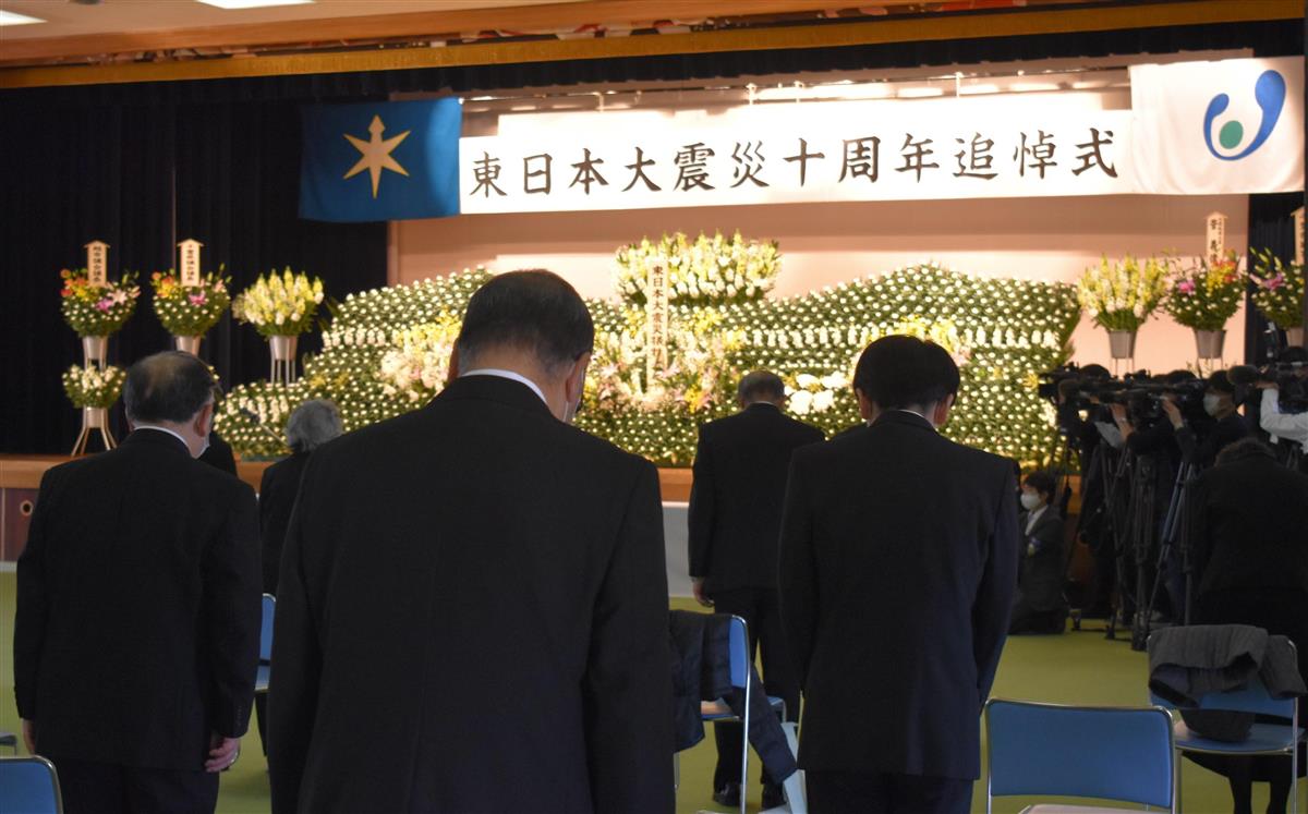 千葉県で東日本大震災十周年追悼式津波被害の旭市で 産経ニュース