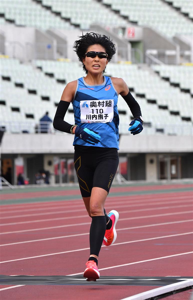 川内優輝の妻 侑子は１６位でアベック完走 大阪国際女子マラソン サンスポ