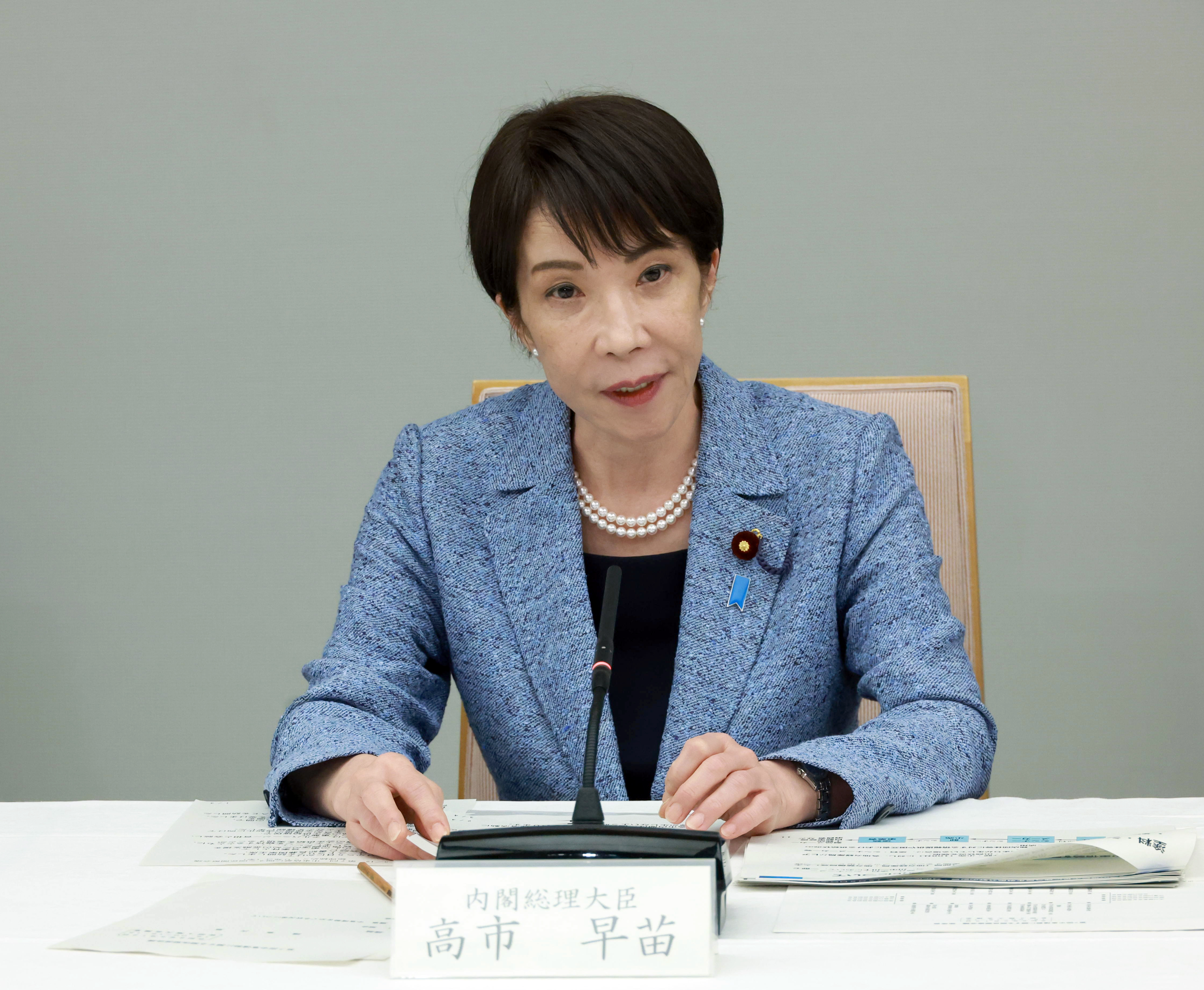 甘口辛口】高市政権への支持率と政策への不満は反比例？チグハグ感