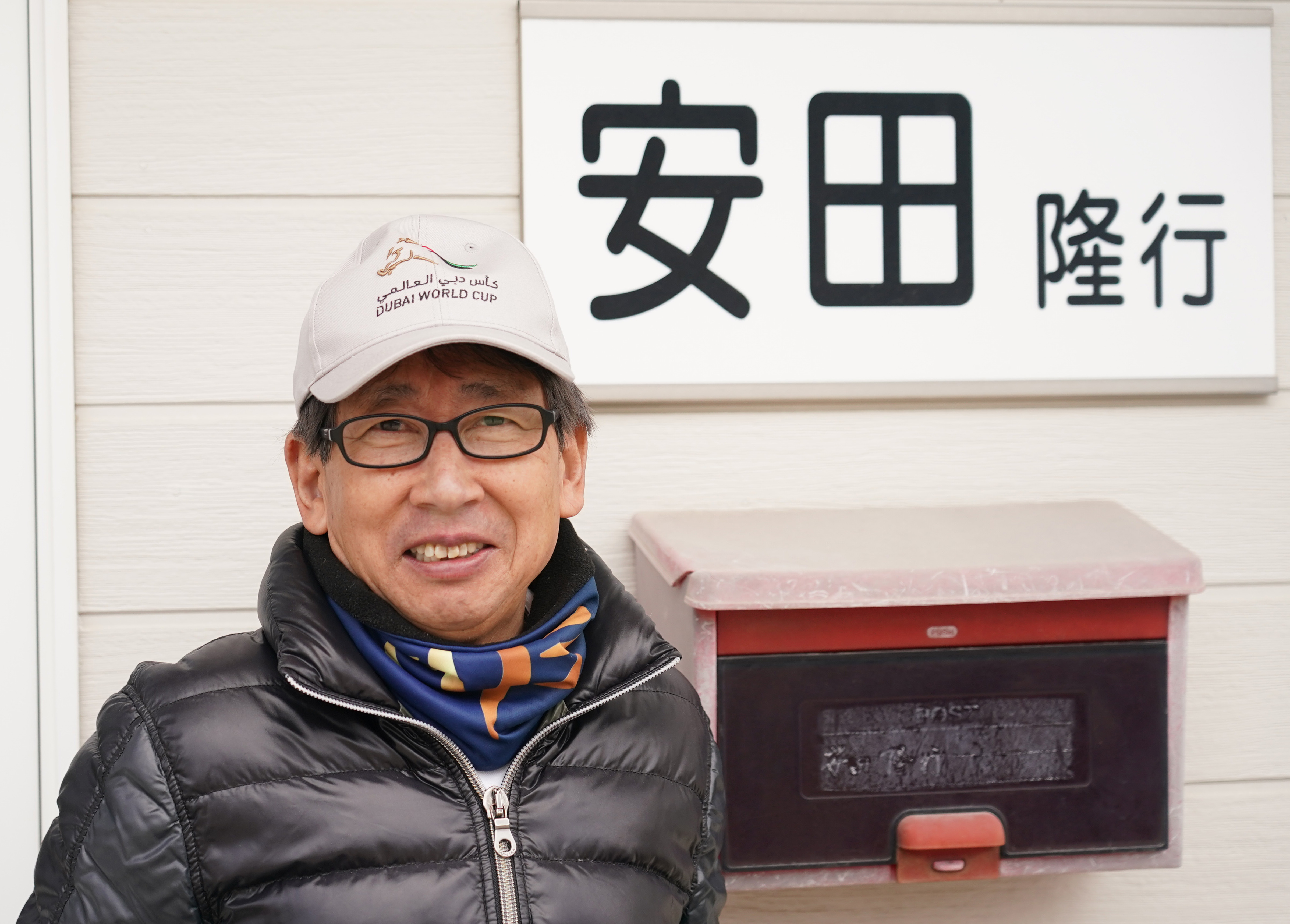 今週末で7人の調教師が引退 安田隆行調教師は19頭の大攻勢で