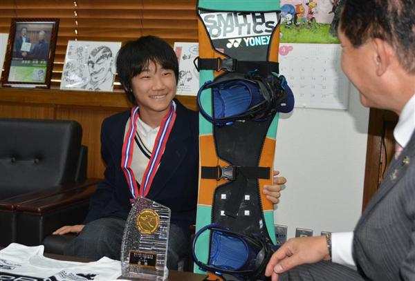 中２の全日本ユース王者 スノボ優勝を四條畷市長に報告 産経ニュース