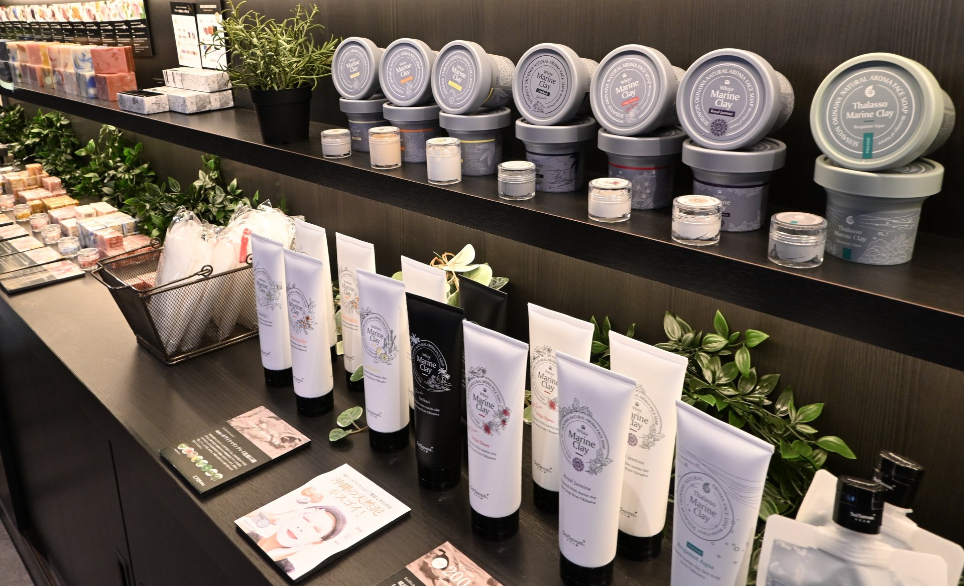 [値下げしました!]　高級石鹸　まとめ売り！【お家の時間を贅沢に】 洗顔・全身洗えます！【柿渋緑茶石鹸】無添加石鹸本舗 お肌に優しい無