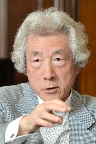 小泉元首相特別対談 原発ゼロやればできる みんな安全って言ってたんだ ほんと悔しいよ ウソを信じていたのが 1 11ページ 産経ニュース