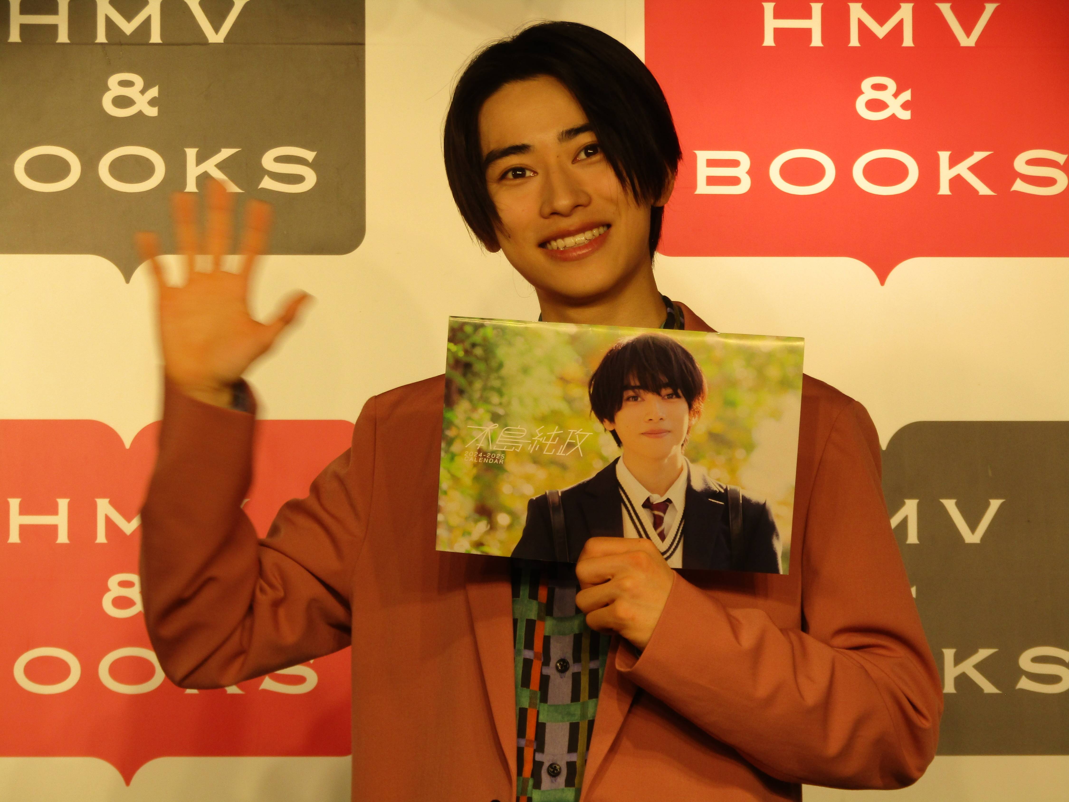 仮面ライダーの本島純政が初カレンダー発売イベント 「憧れは