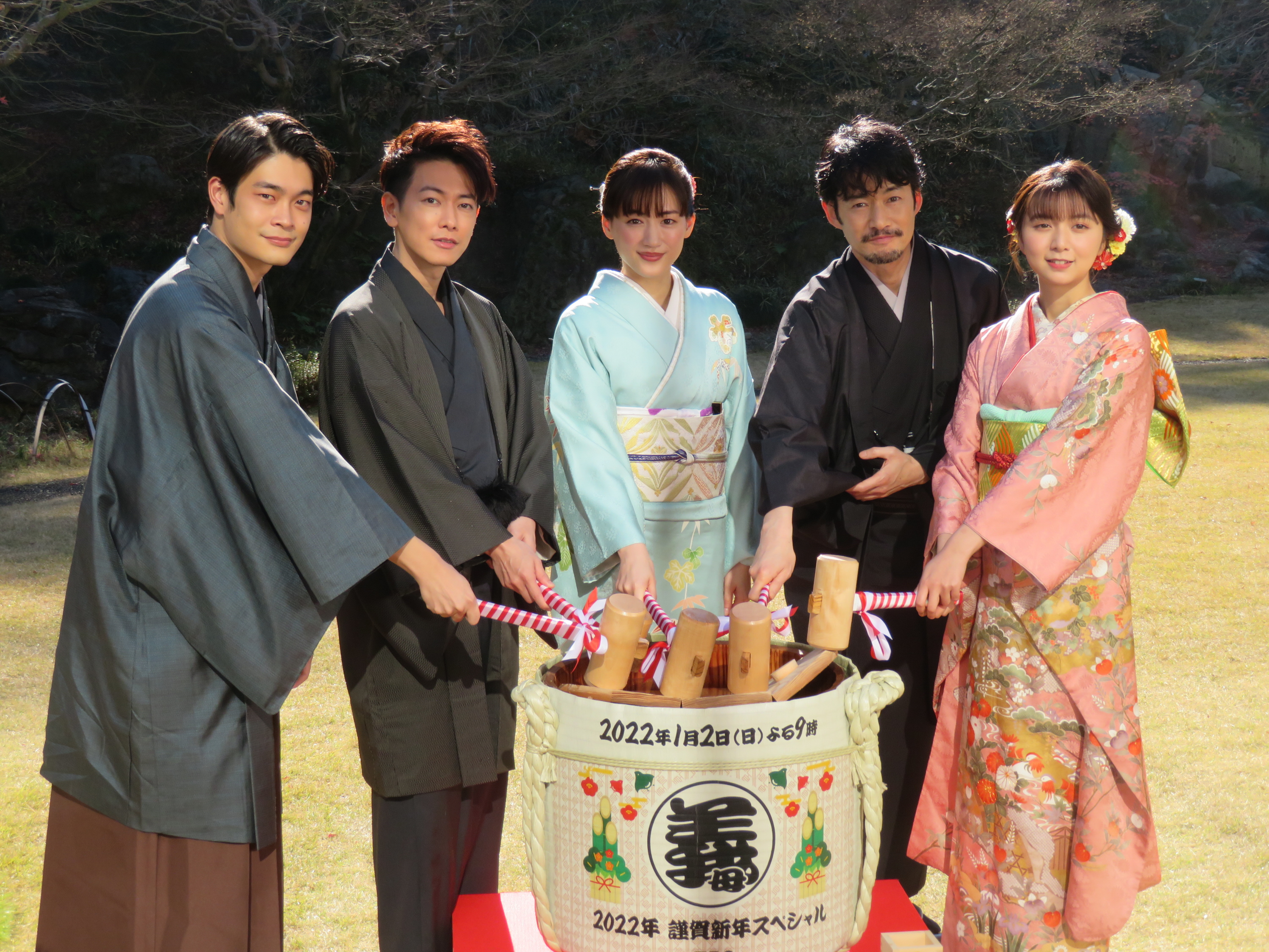 綾瀬はるか 正月らしい着物姿で登場 サンスポ