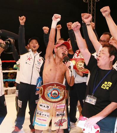 高山 ４度目の世界王座返り咲き 満足しています ｂｏｘ サンスポ