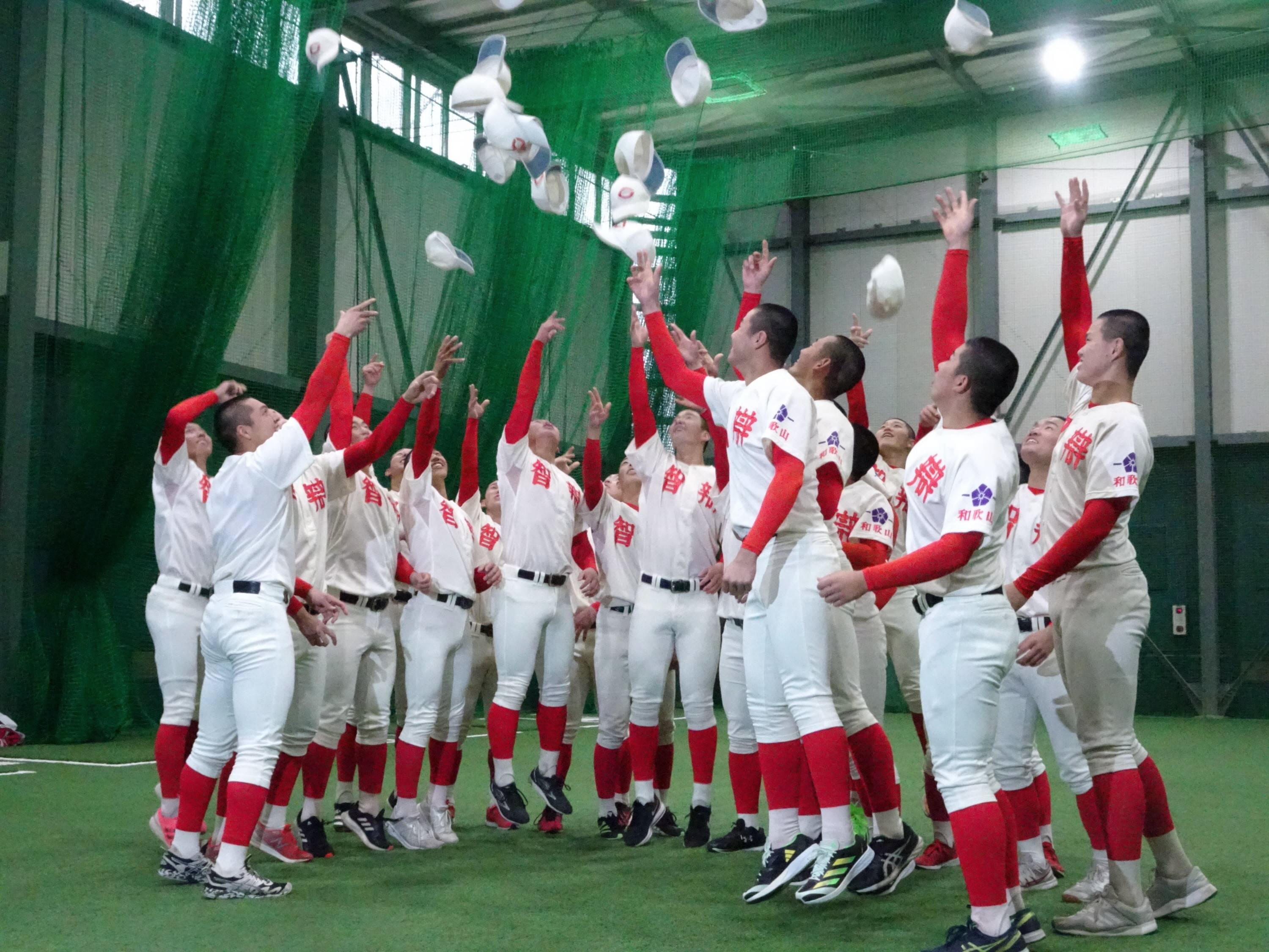 智辯和歌山 甲子園出場 優勝記念