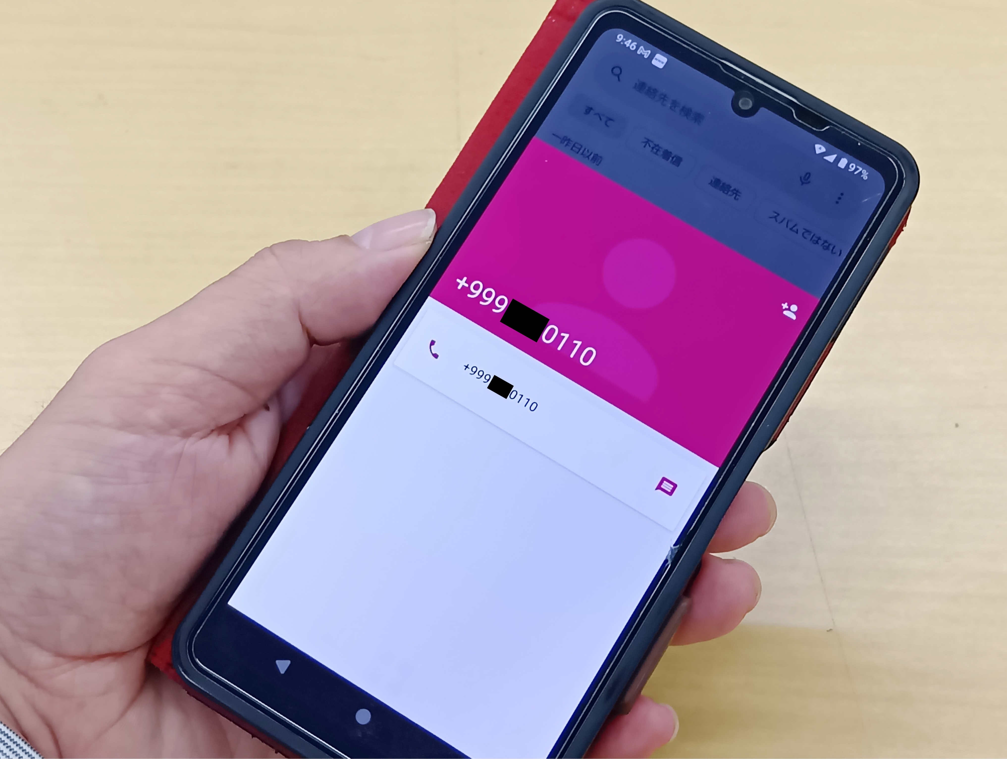 移動警察電話 VK33QXCEBBHM7NLRRZ52CSN2XY.JPG