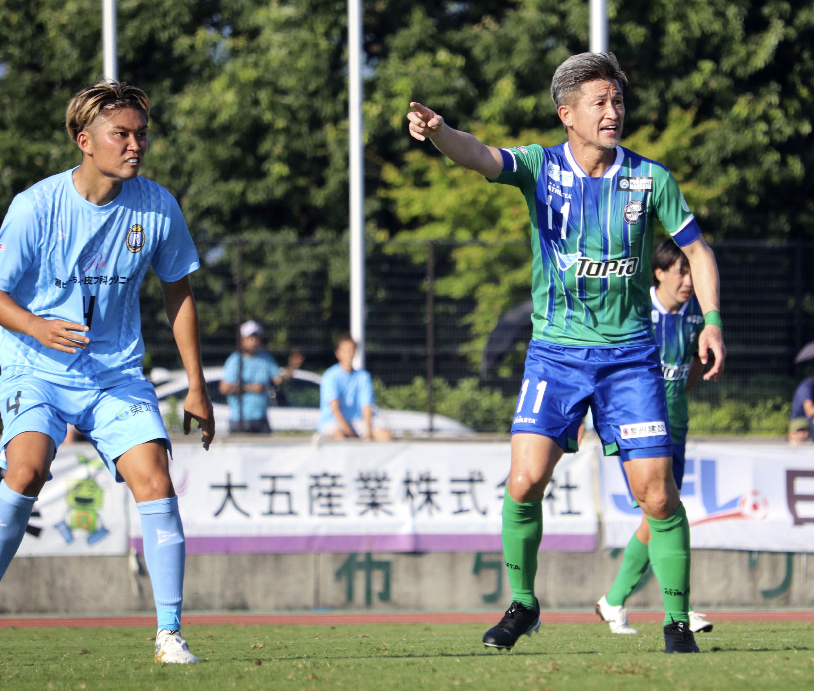 57歳カズが2試合連続出場 サッカーJFL鈴鹿で途中出場、酷暑に