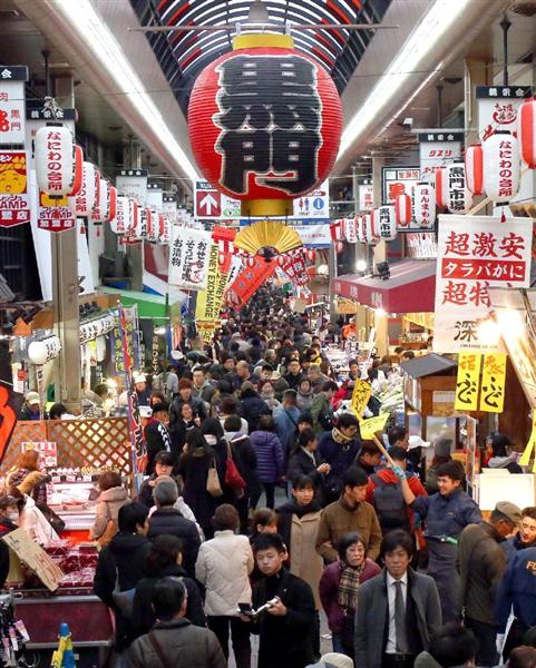 動画 なにわの台所に目立つ外国人客 黒門市場 年末のにぎわい 産経ニュース