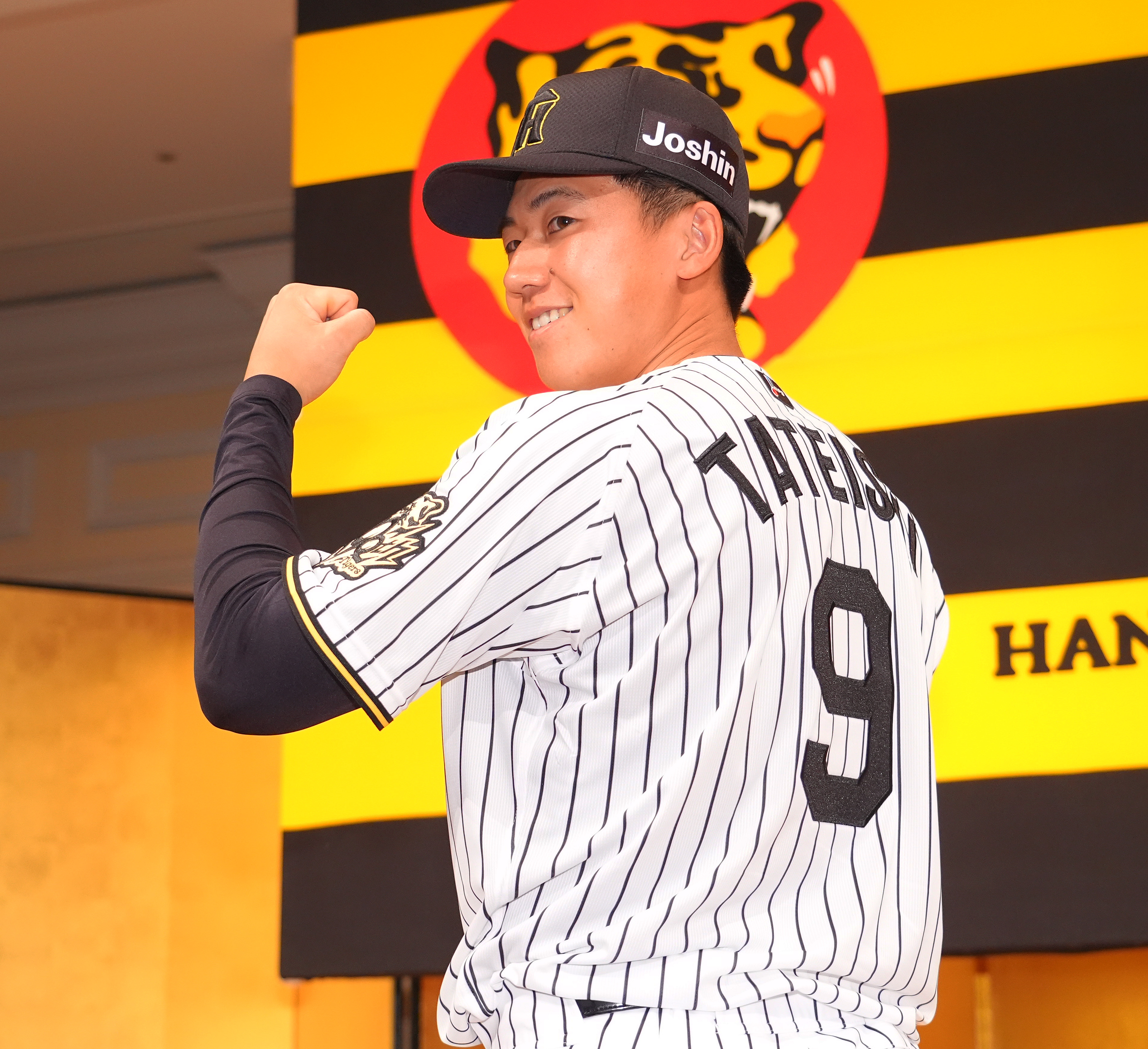 阪神ドラフト1位の立石正広は背番号9 「2桁本塁打にこだわる」 新入団