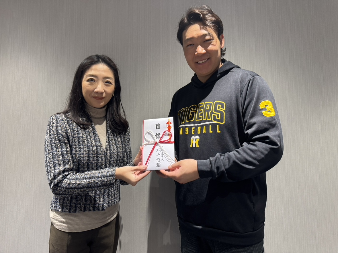 m*）様 MIZNO PRO 阪神タイガース 2020ビジターユニ #3 大山悠 m*）様 MIZNO PRO 阪神タイガース 2020ビジターユニ #3 大山悠 2025年