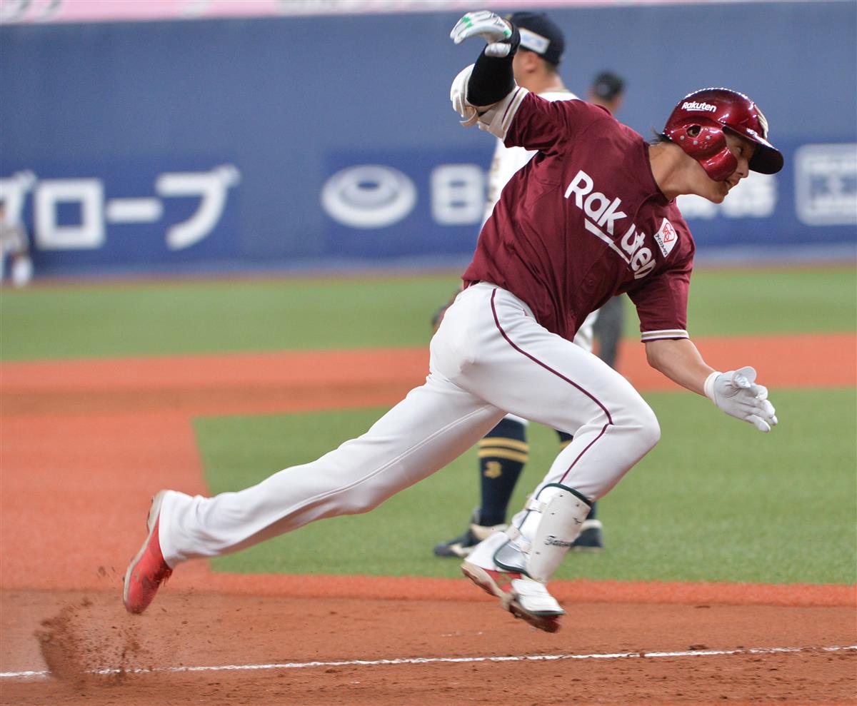 楽天 辰己 ８号ランニング ホームラン 屋根に入り込んだらあかんと思って走った サンスポ