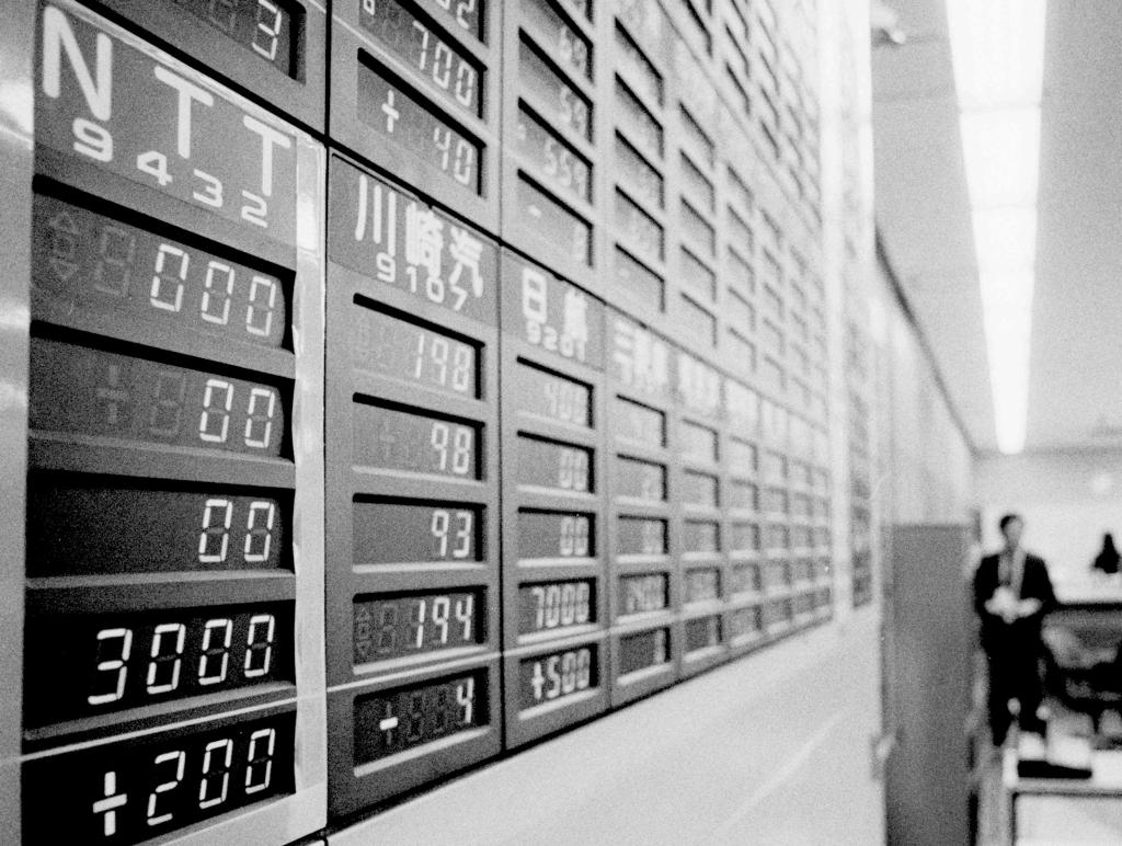 経済快説】ＮＴＴ株売り出しの過去と未来の教訓 防衛費増賄う財源に検討 自然形成の株価で誰にでも分け隔てなく売却すべき（1/2ページ） - zakⅡ