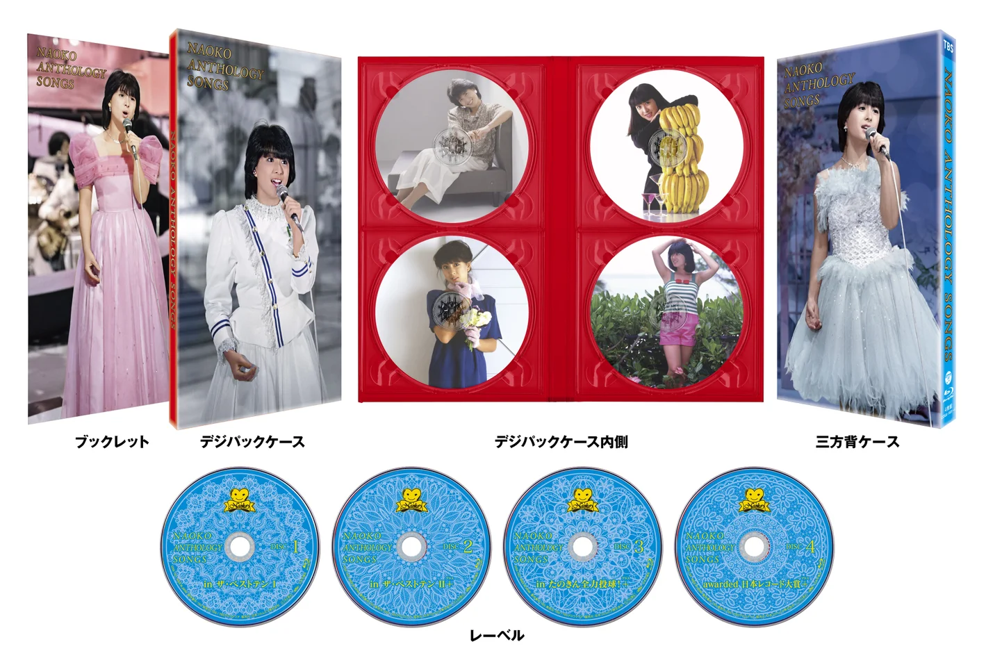 河合奈保子45周年記念でタワレコ「NO MUSIC, NO IDOL?」に登場（1/2