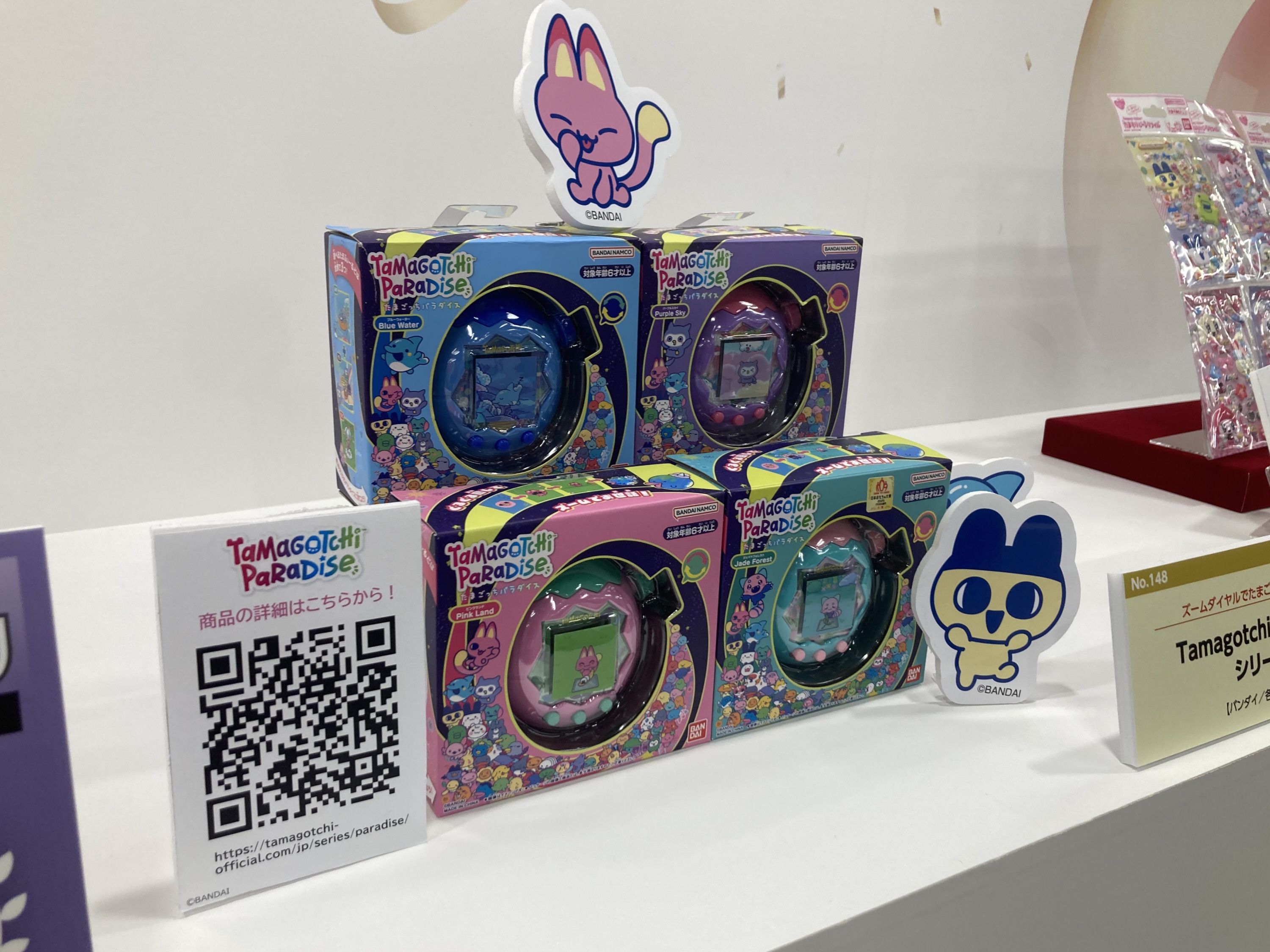 キダルトに刺さる コレクショントイ、昭和＆平成ノスタルジアトイ 玩具
