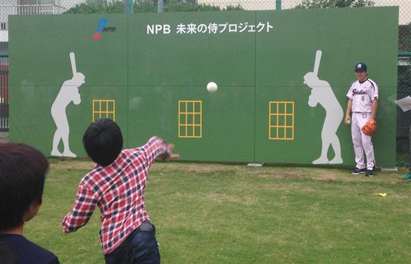 プロ野球通信 ｎｐｂの 壁 事業が高い壁に直面 ４７都道府県で設置済みは２５ 残り１年で全国制覇目指すが 1 2ページ 産経ニュース