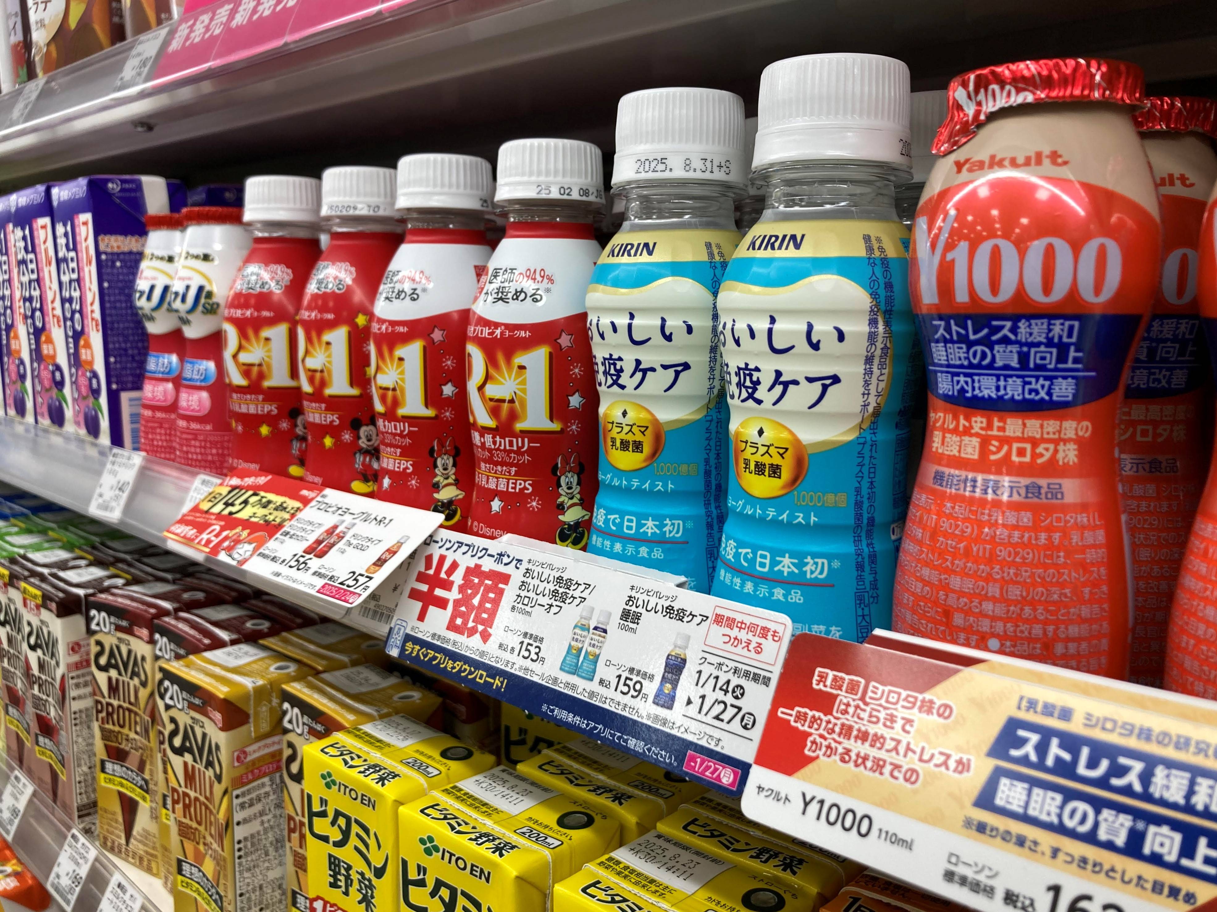 インフル猛威で「免疫ケア」商品が活況 入試シーズン本番前に受験生の