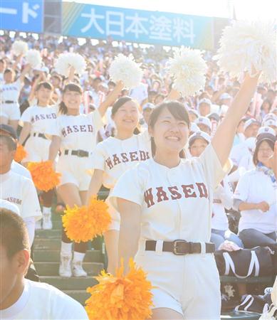 アルプススタンドから】夏の甲子園・大会第１０日 - サンスポ