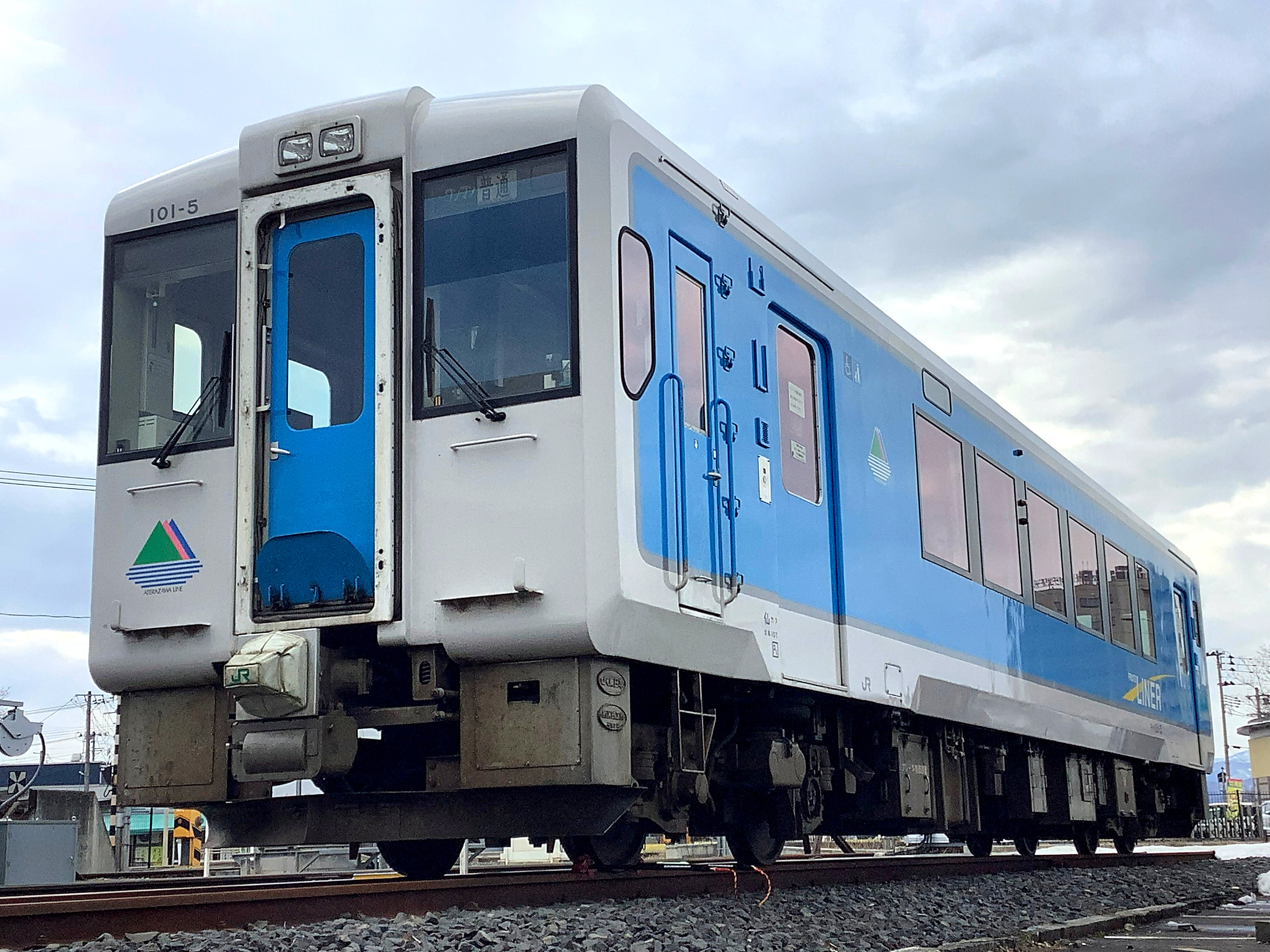 ふるさと納税返礼品に超レアなJR車両操縦体験 山形・寒河江市 1日1人4