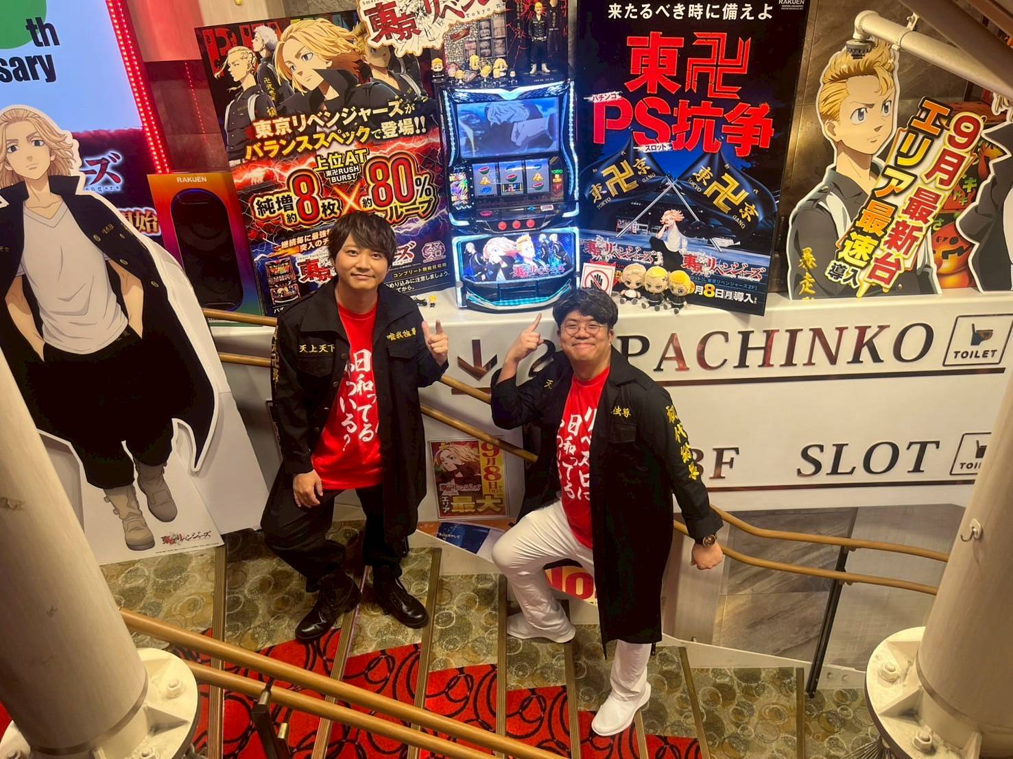 リベスロ渋谷ジャック！！ マイキー声優・林勇がPR…渋谷横丁で「乾杯