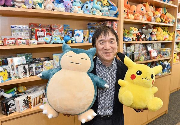 ポケモン スマホ向けの世界展開目指す 社長インタビュー ａｉで新しい遊び方を提案 1 2ページ 産経ニュース