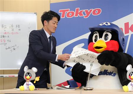 球界ここだけの話（1932）】華麗なる転身！？元ヤクルト・三輪正義