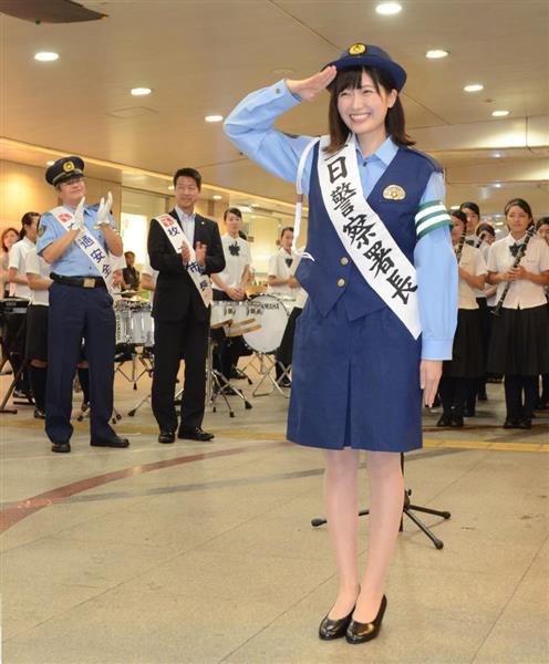 タレントの山口実香さんが一日警察署長で交通安全呼びかけ 産経ニュース