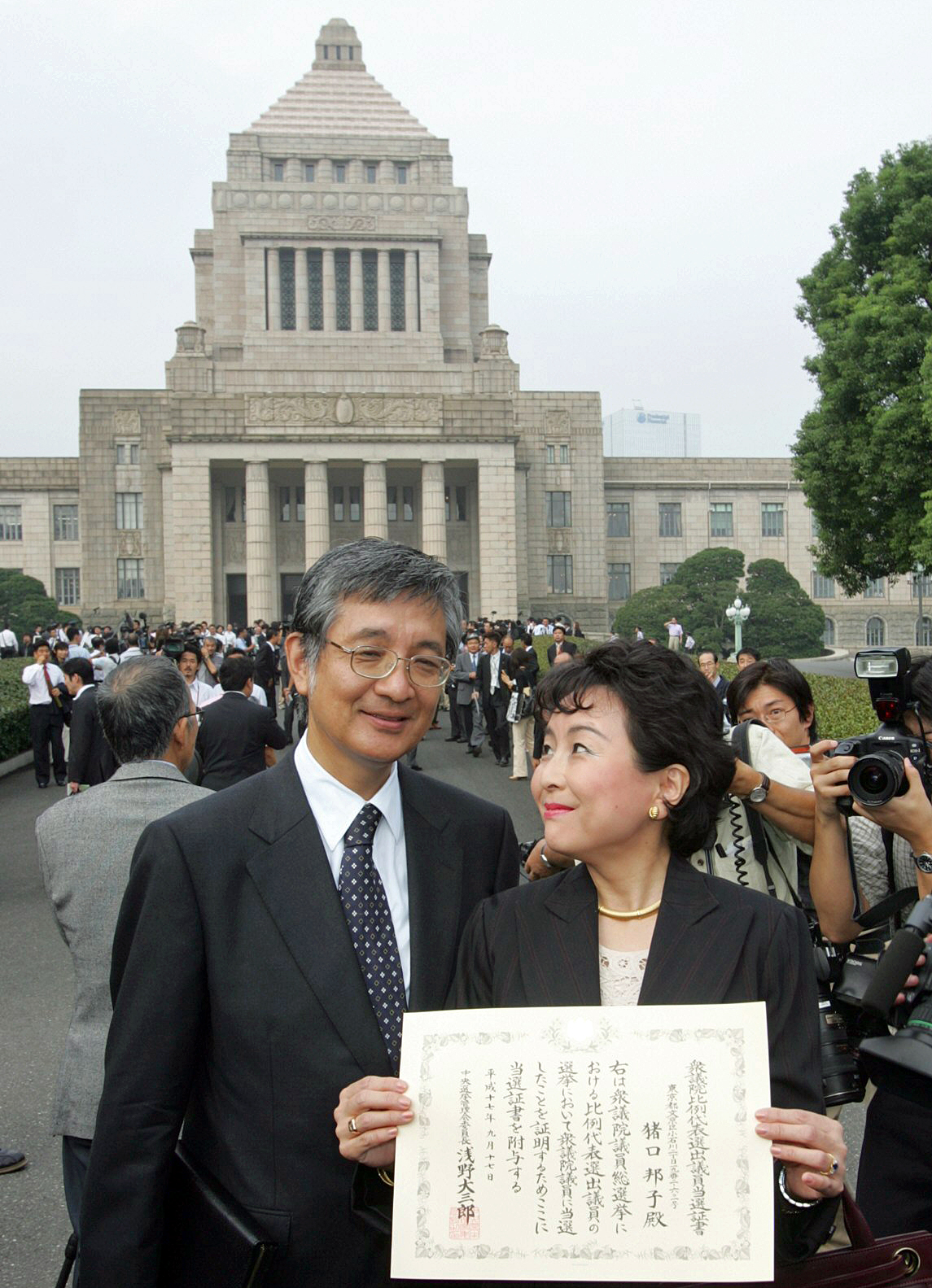 公の場での発言・インタビュー報道記録
