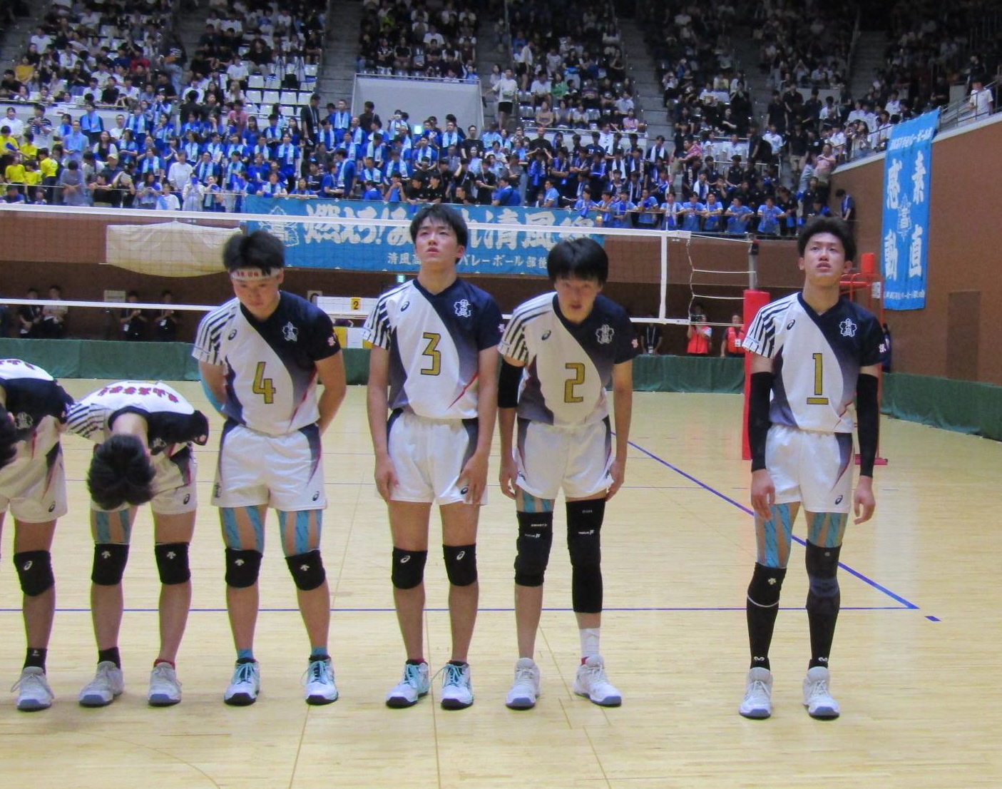 高橋藍が高校総体を観戦、準決勝敗退の母校東山にエール「次につなげて