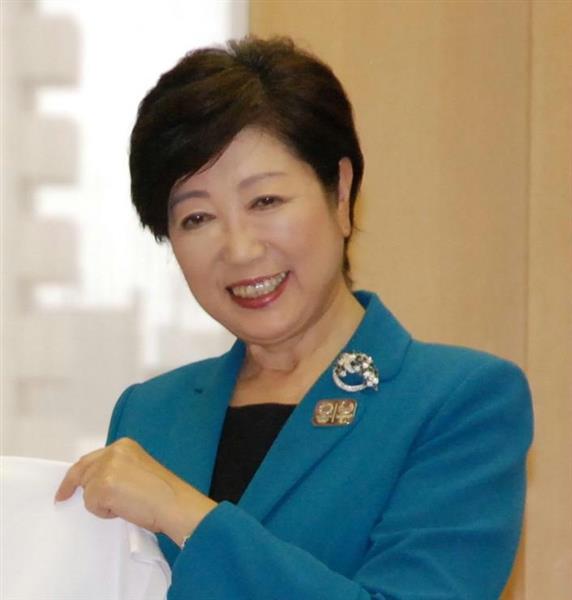 ブローチの人気復活 眞子さま 小池知事効果 産経ニュース