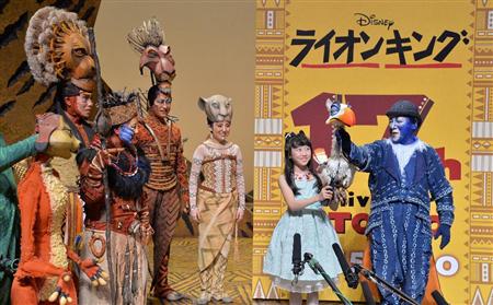 劇団四季 ライオンキング １７周年 本田望結 私もいつか サンスポ