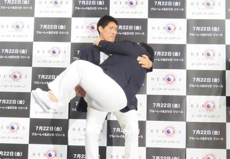 メイプル超合金 安藤 篠原信一にお姫様抱っこされ 好きになっちゃう 大物カップル成立 イザ