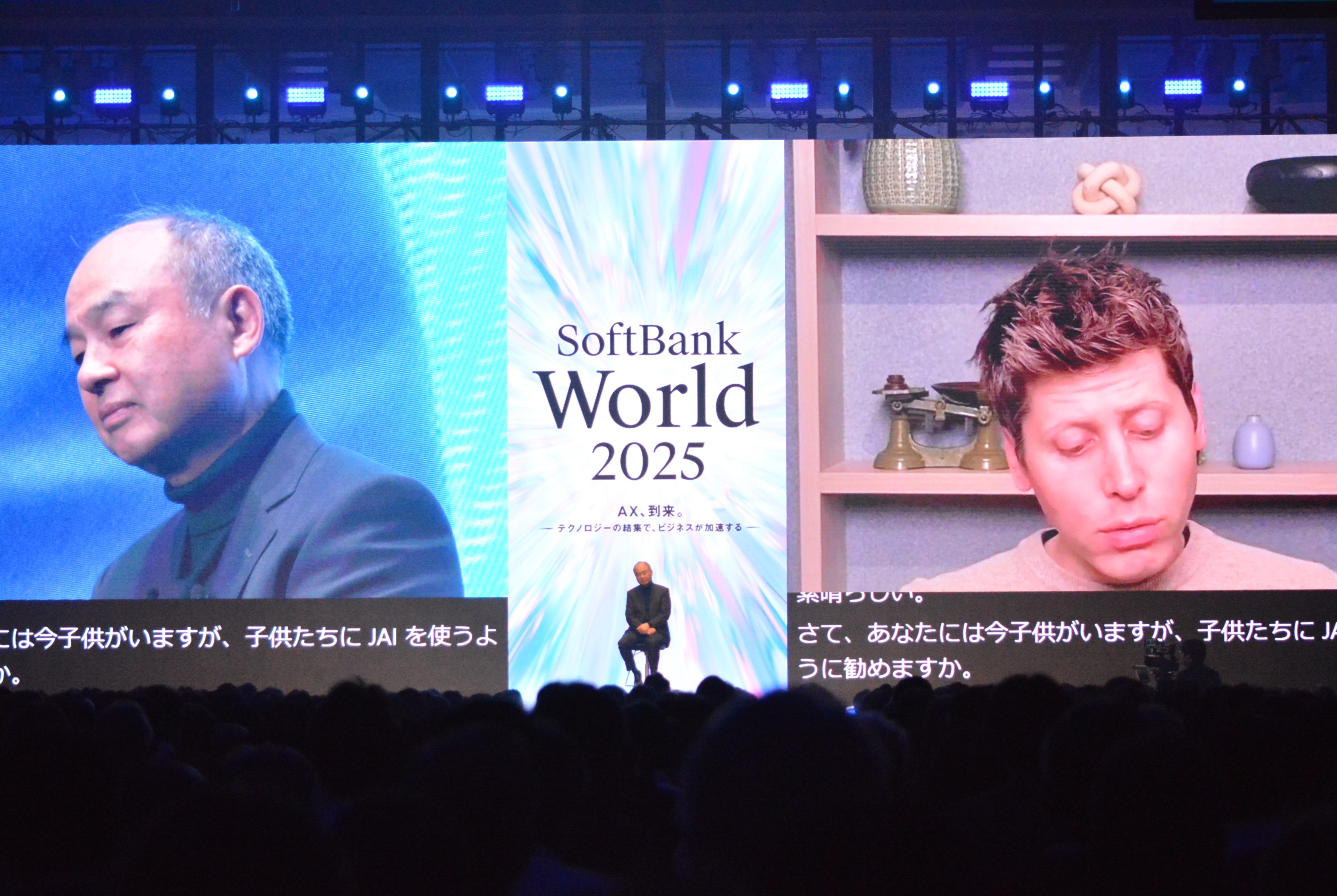 孫正義氏、AIエージェント10億体構想 自律学習で増殖「進化疑う人は