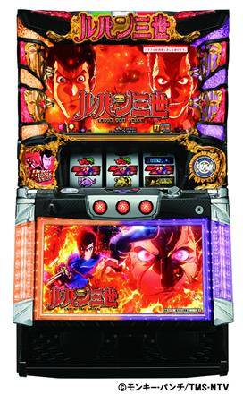 新台 パチスロ ルパン三世 世界解剖 オリンピア 1 3ページ サンスポ