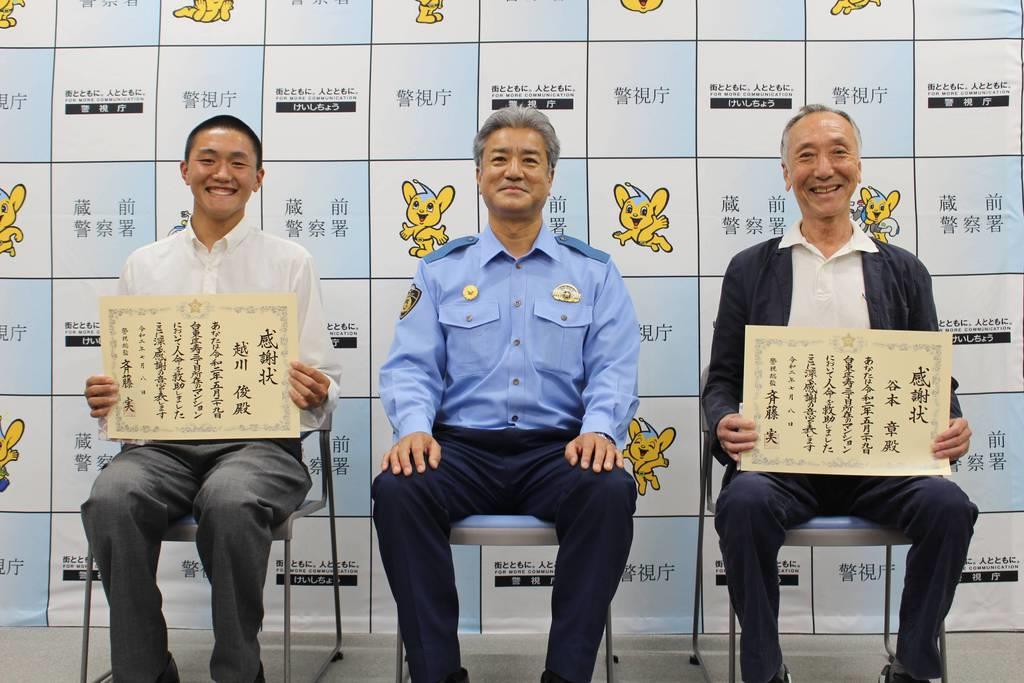 飛び降り自殺救った孫と祖父に警視総監から感謝状 勇気ある行動 産経ニュース