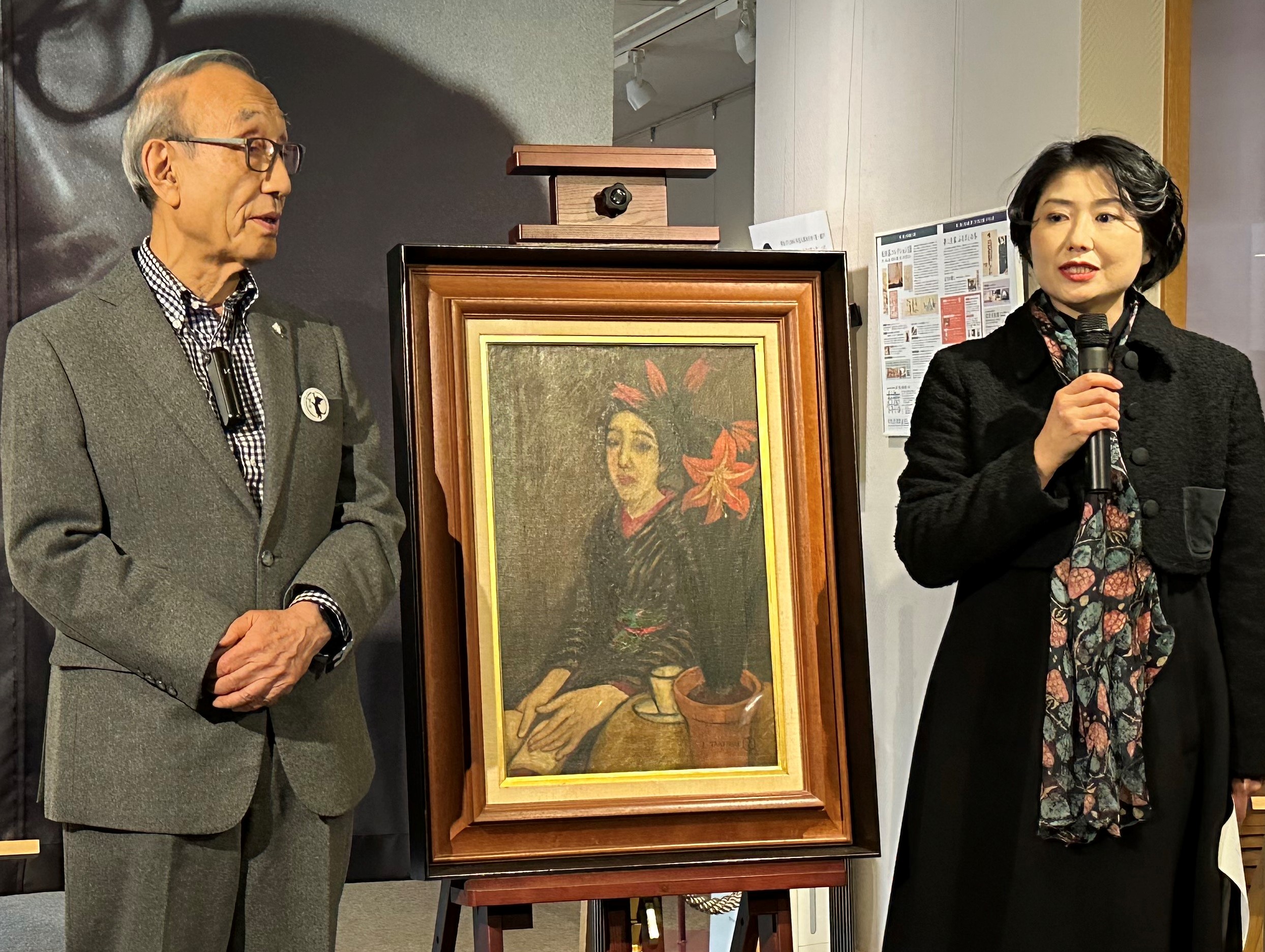 夢二のモナリザ〟幻の油彩画「アマリリス」が報道初公開 来年6月から