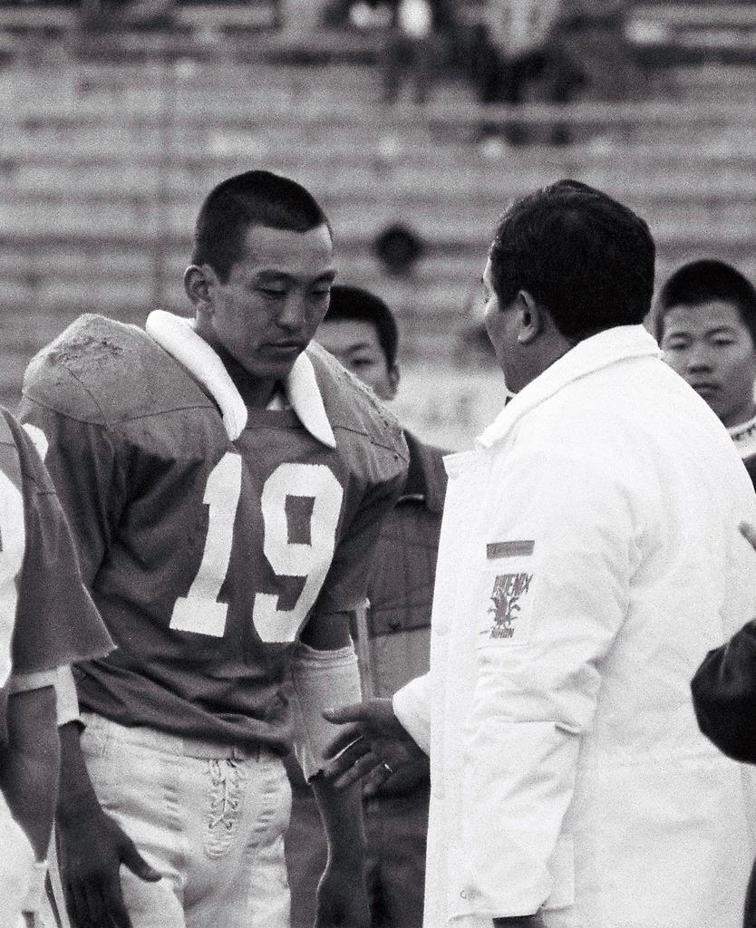 京 大 アメフト 事件