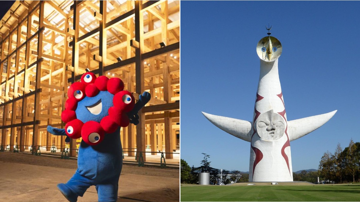 お間違えのないように」1970年万博会場の公園、勘違い来場者多数で注意