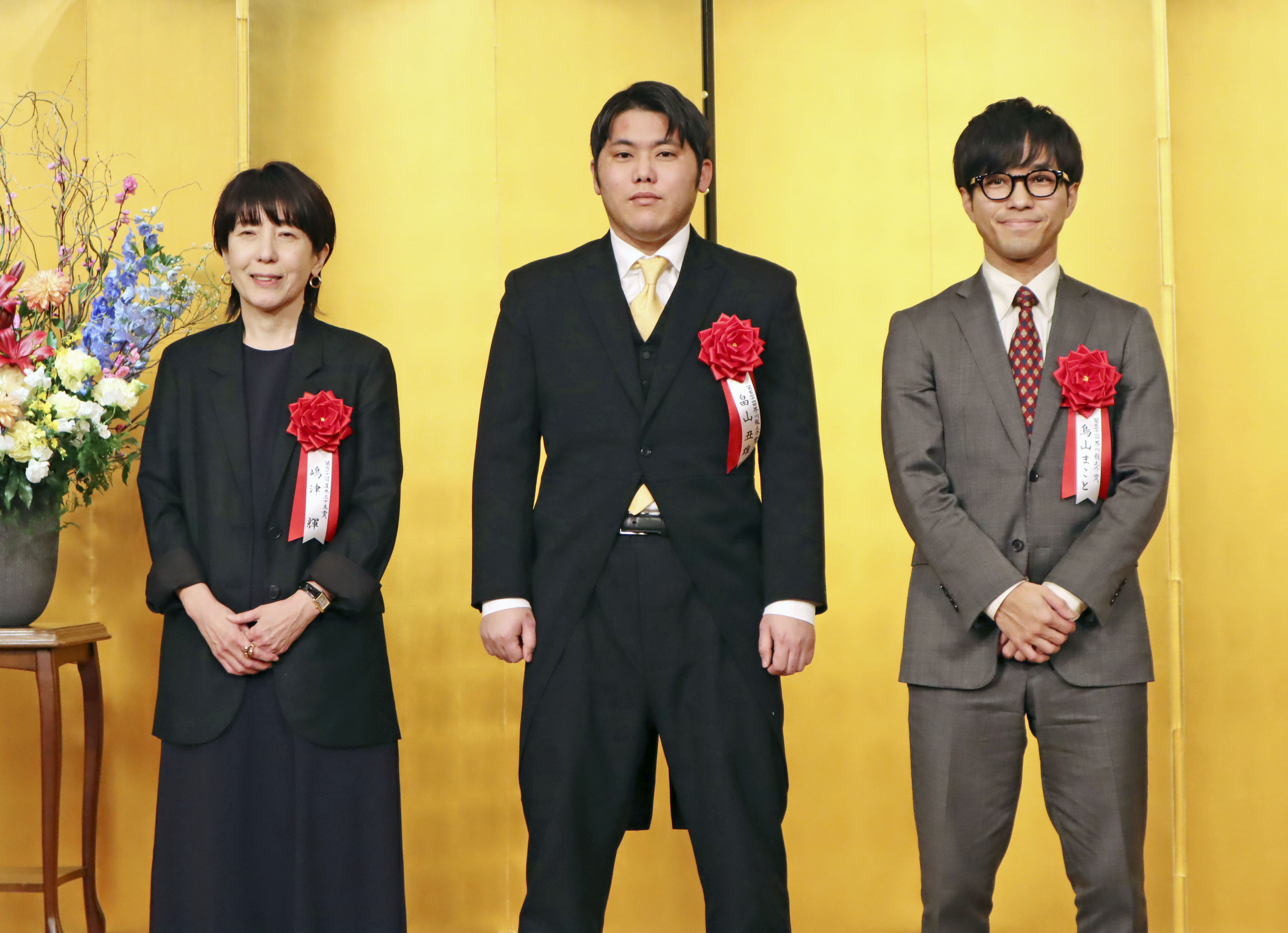 建築士の鳥山まことさん「自分にしか書けない小説を」 第174回芥川賞
