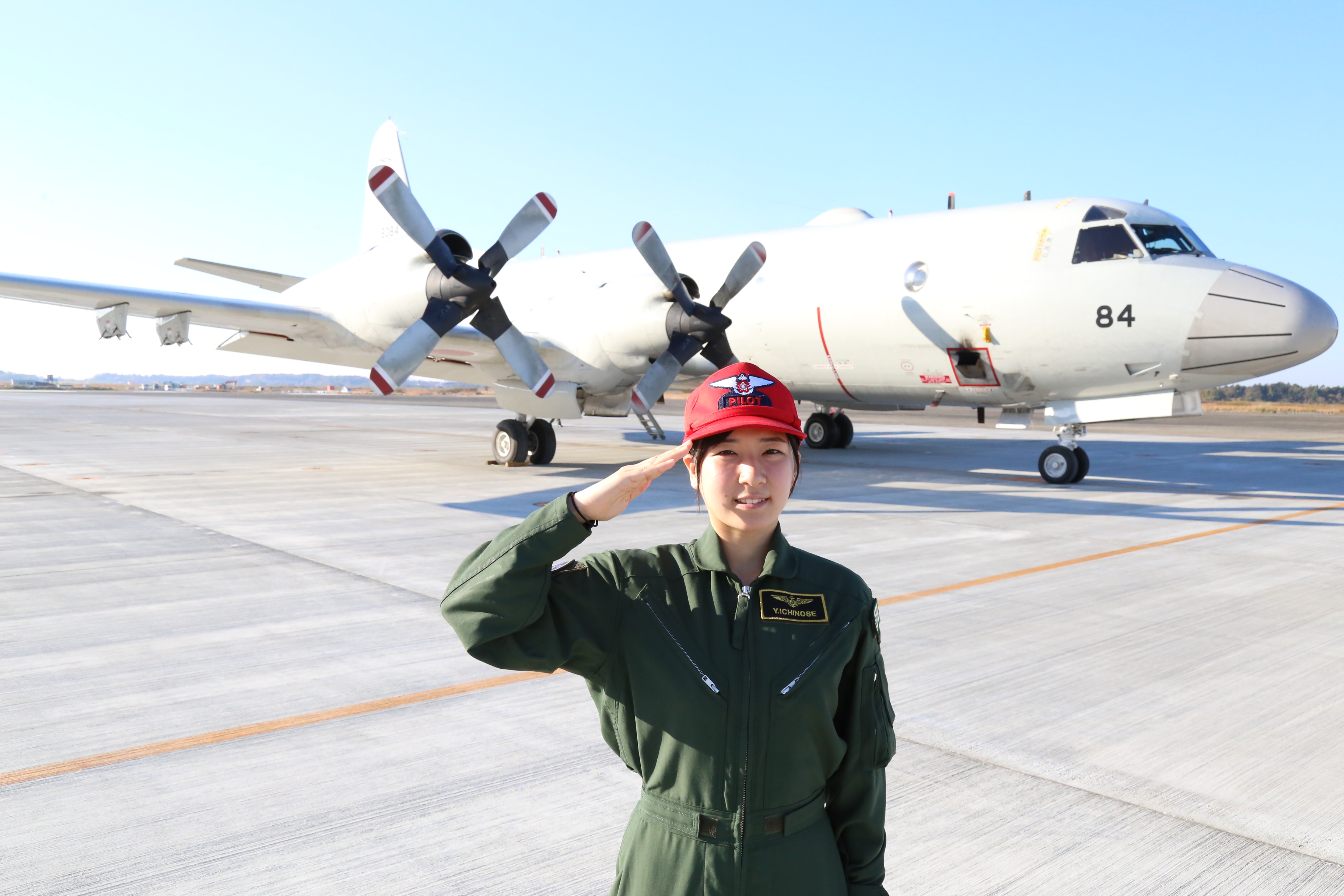 実物　海上自衛隊パイロットスーツ　P-3C Yahoo!オークション - 実物 海上自衛隊 パイロットスーツ Pー3C