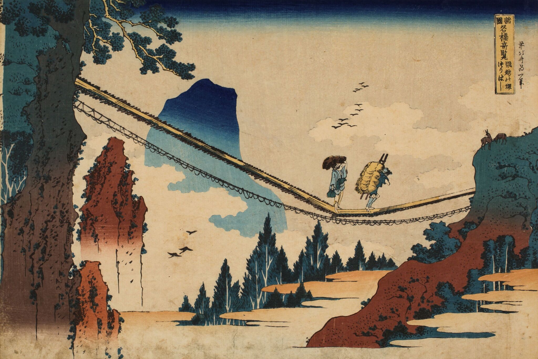 葛飾北斎と歌川広重の名所絵シリーズを同時に堪能 京都文化博で原安