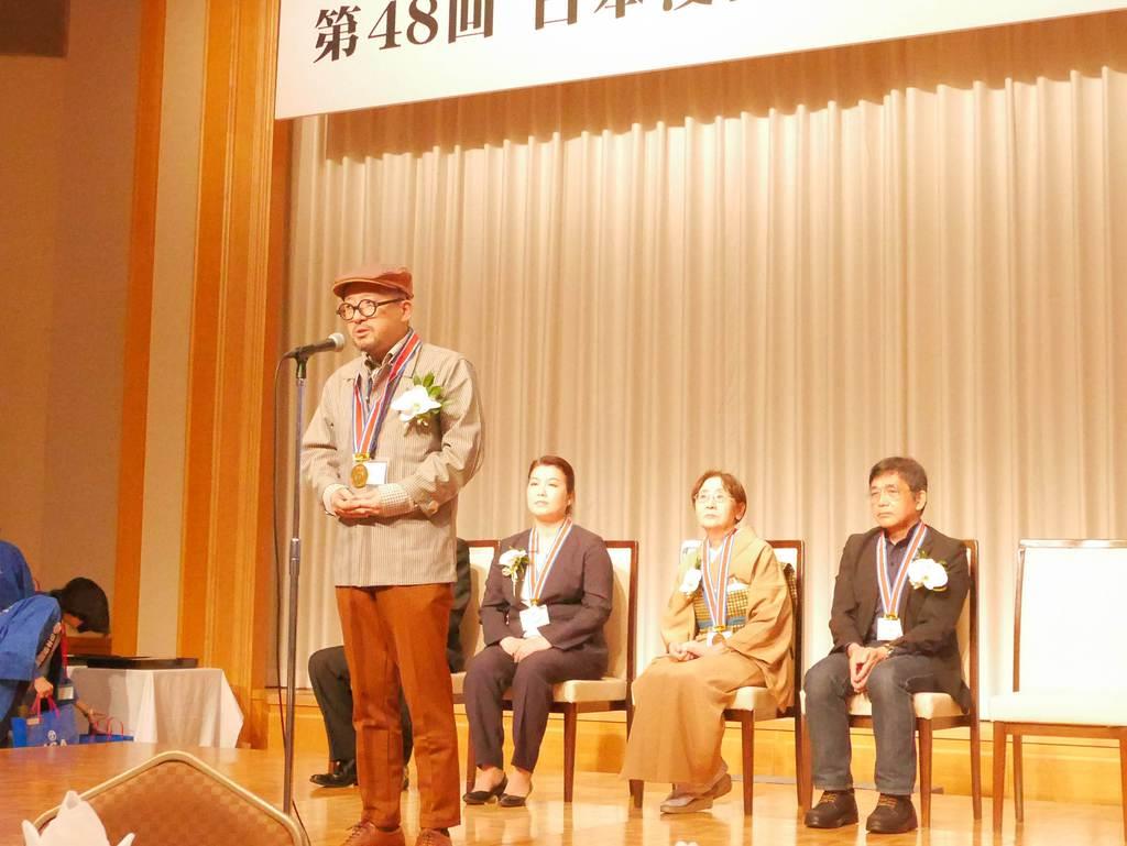 あれよ星屑 山田参助さんに日本漫画家協会賞大賞 わかりにくい戦争 わかりにくいまま読んで 産経ニュース