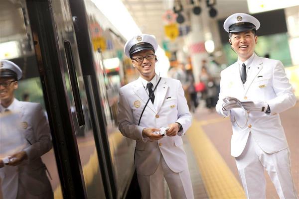 車掌 トップ 白い服