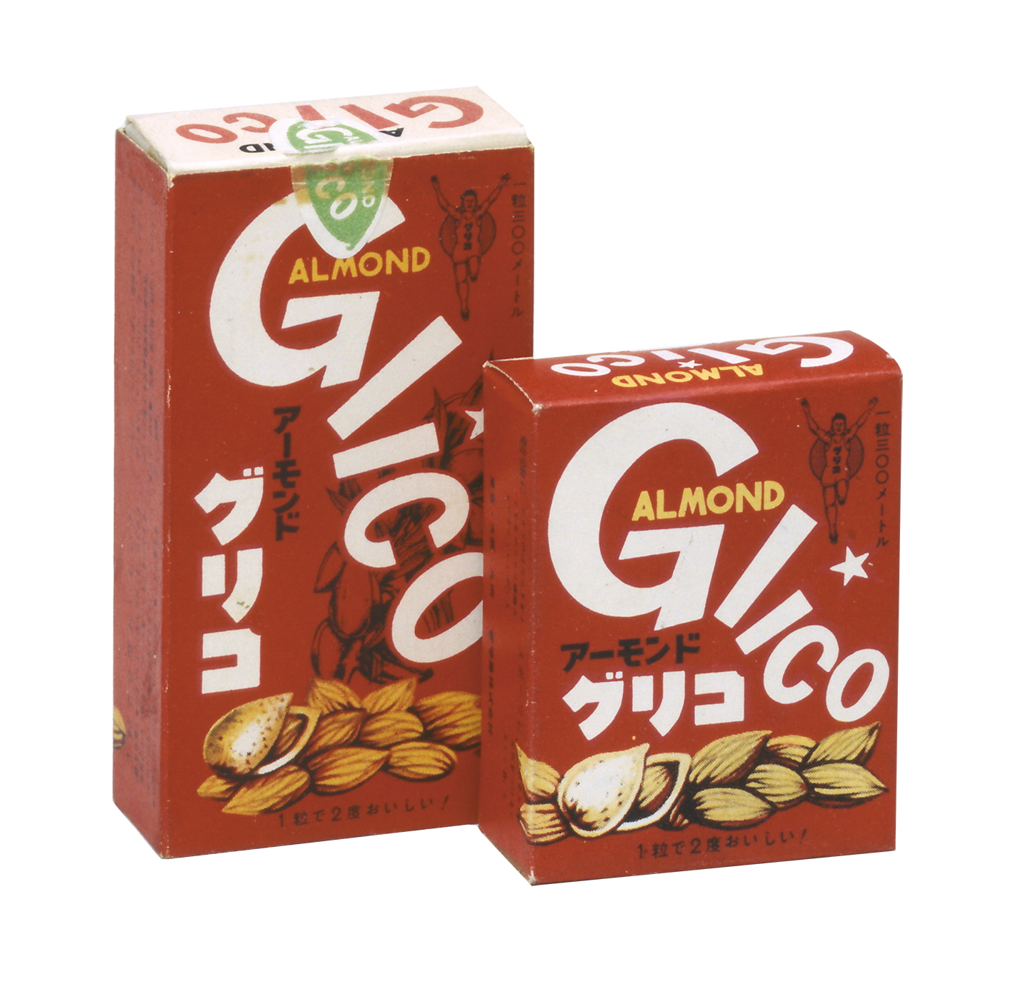 1粒で2度おいしい「神ナッツ」 創業者の江崎利一、チョコに