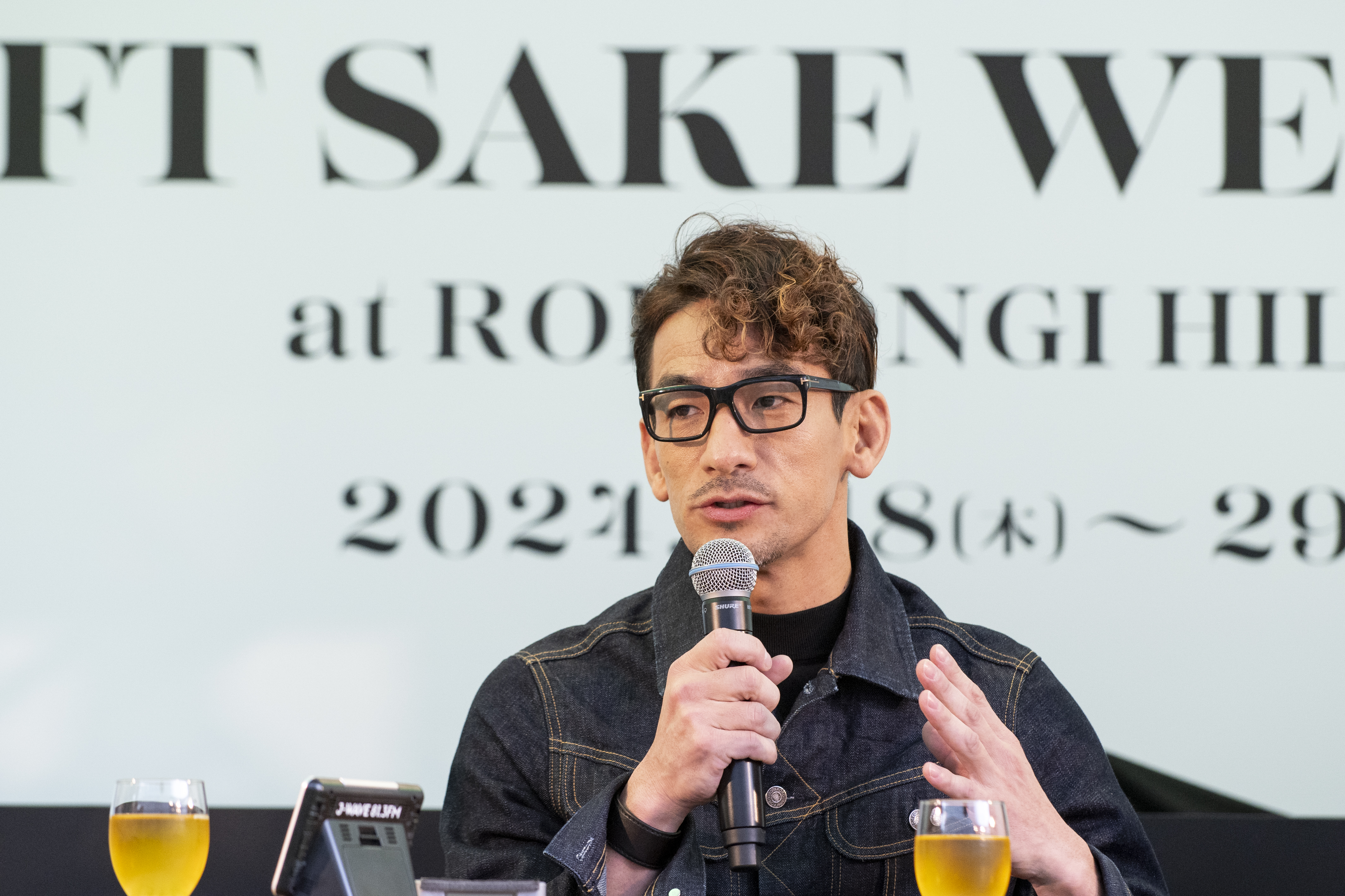 中田英寿さんプロデュースの日本酒で限定のサイン入りボトルです 中田英寿氏率いるJAPAN CRAFT SAKE COMPANYの「éks」の新作